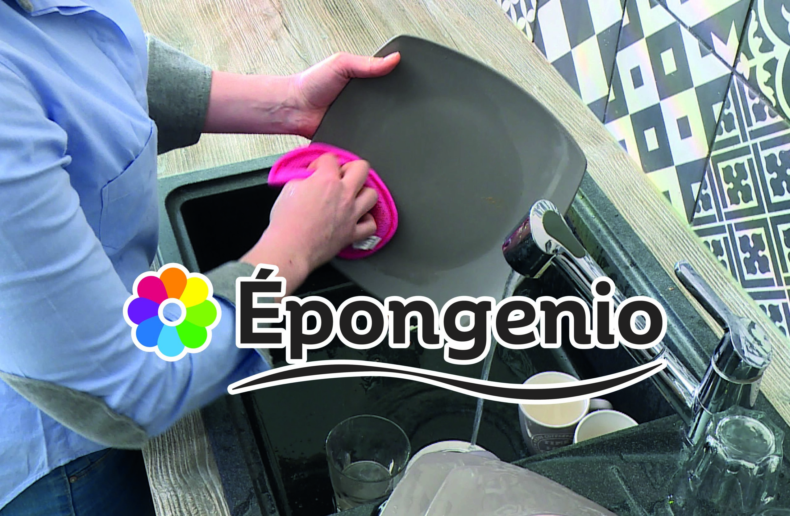 Epongenio